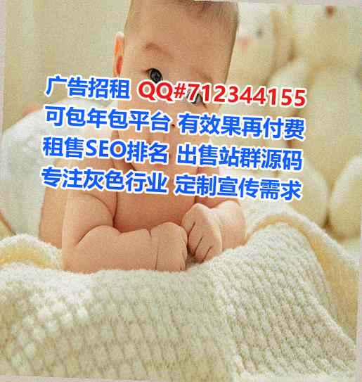 诸城代母科技服务有限公司